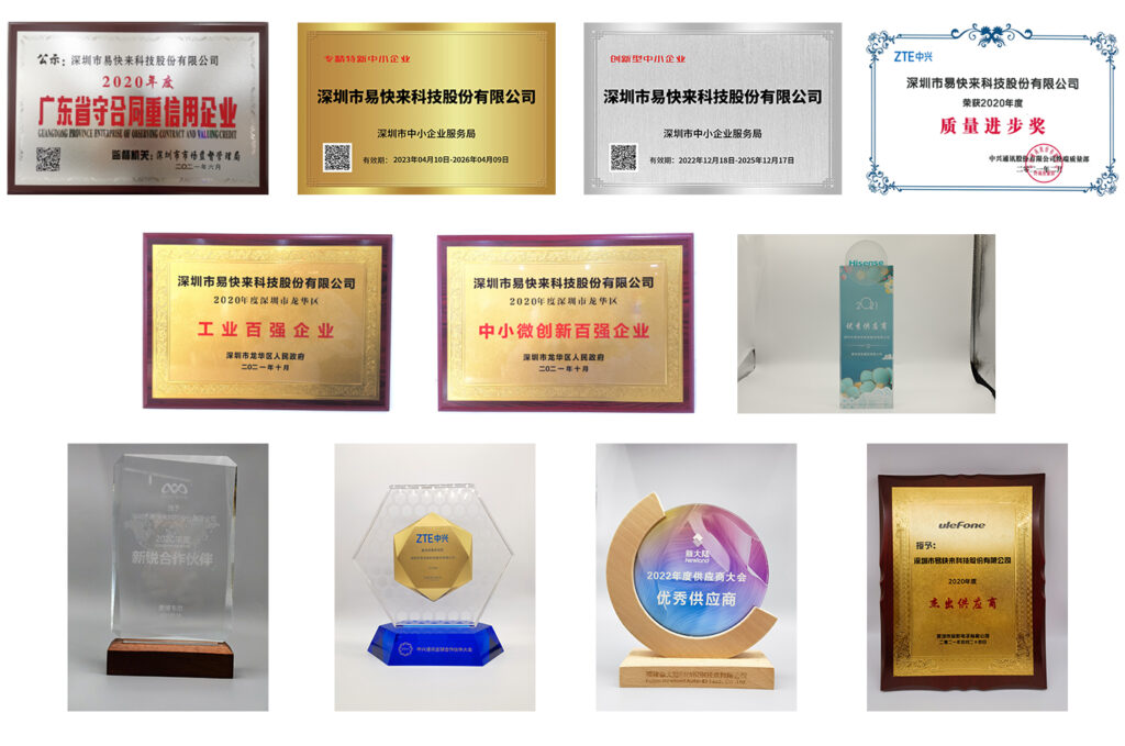 Factory Certifications