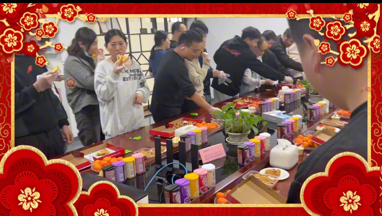 微信图片 20260203102412 94 52