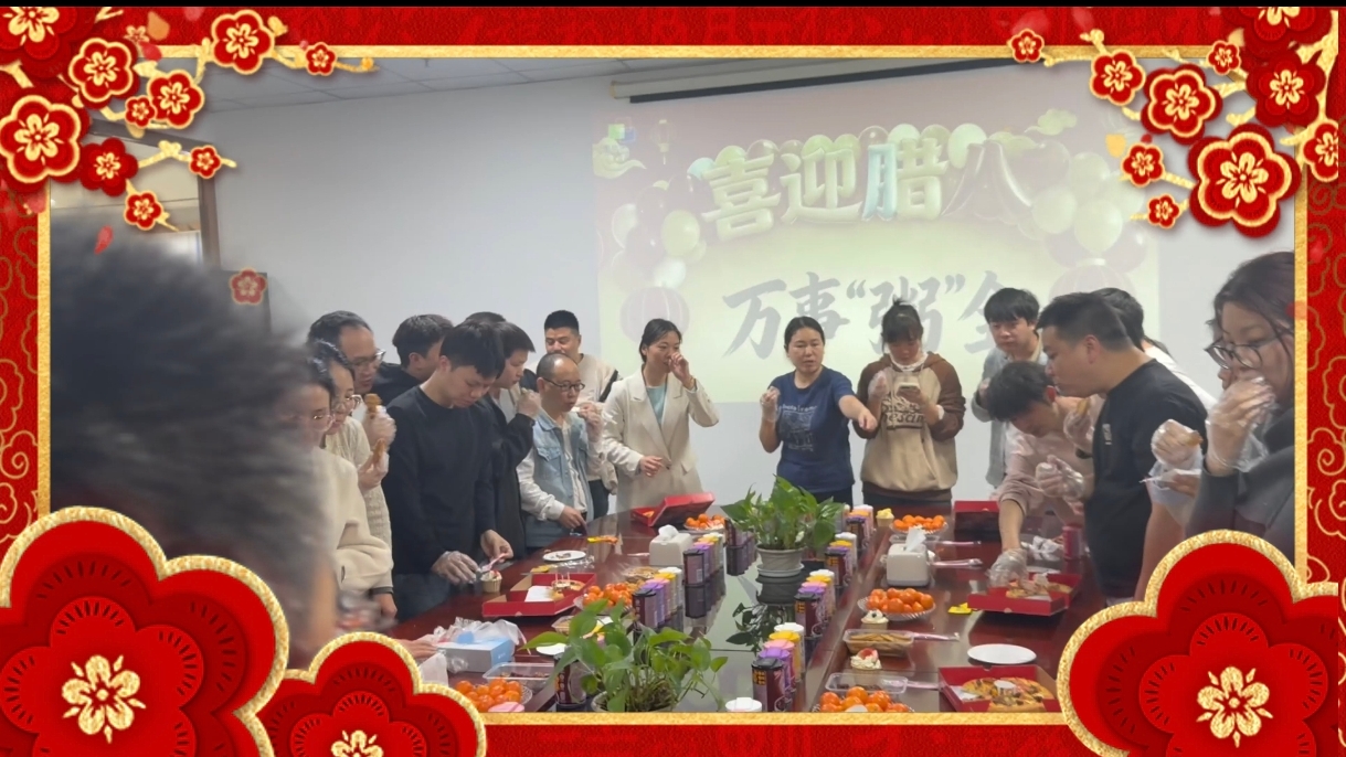 微信图片 20260203102432 95 52