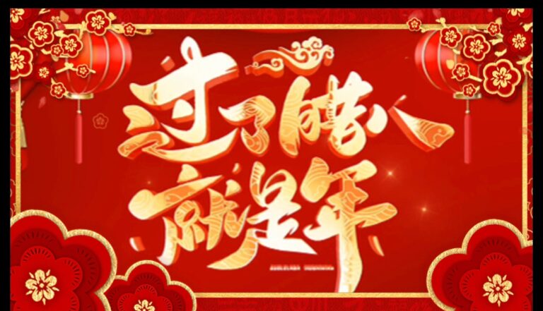 微信图片 20260203102453 96 52